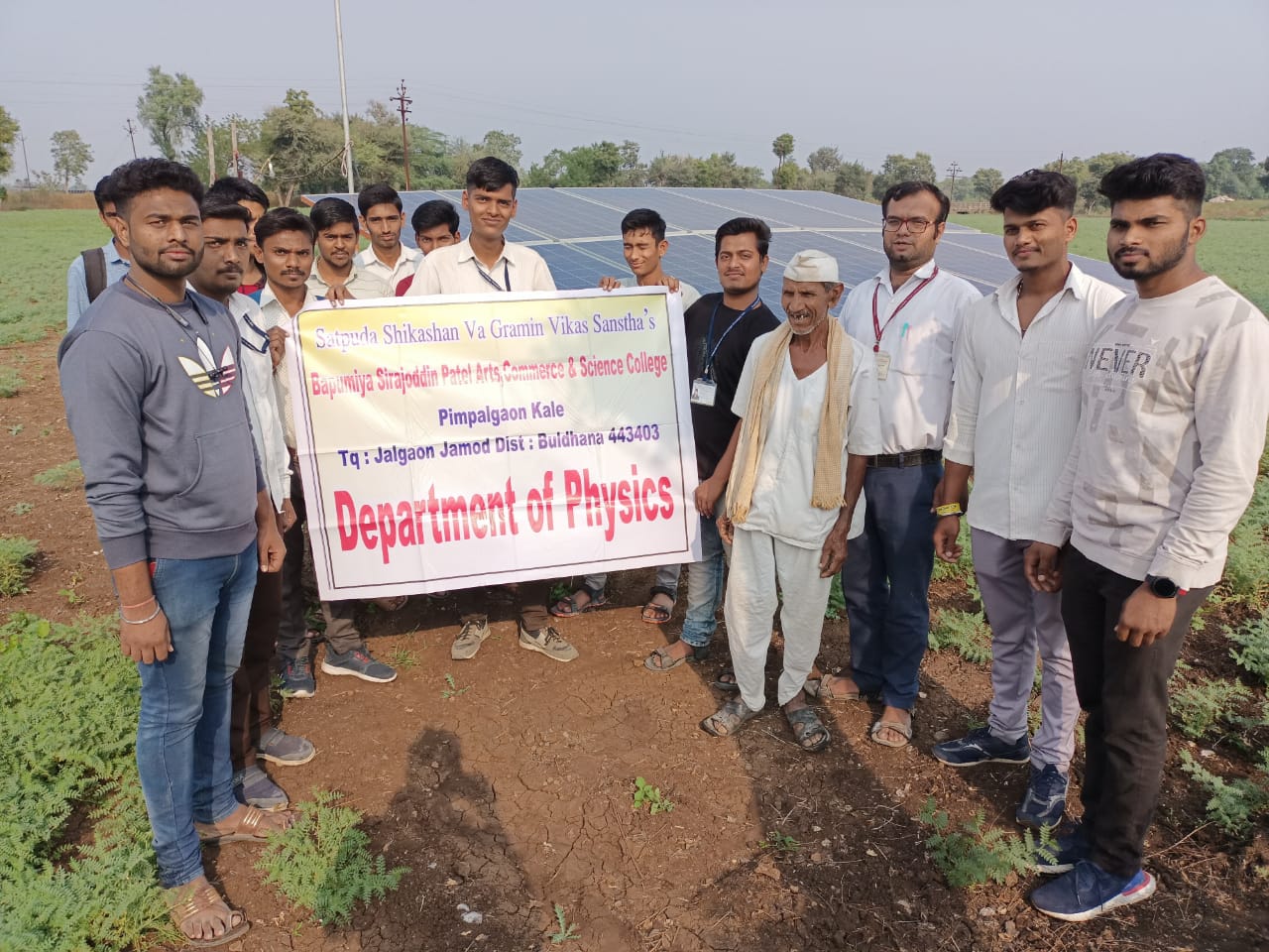 Energy conservation Day Organized by Department of Physics A.Y. 2021-22